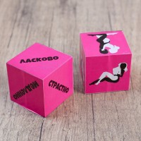 Кубики для любовных игр "Девушки"