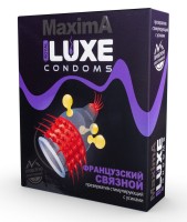 Презерватив LUXE Maxima "Французский связной" - 1 шт.