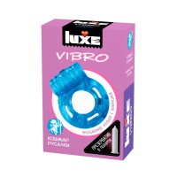 Голубое эрекционное виброкольцо Luxe VIBRO "Кошмар русалки" + презерватив